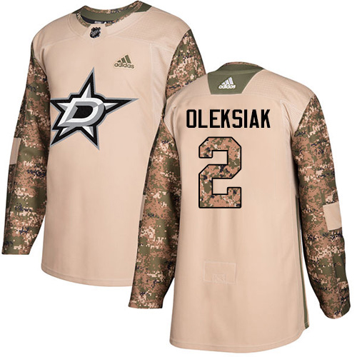 Adidas Dallas Stars #2 Jamie Oleksiak Camo Authentic 2017 Veterans Day Stitched Jersey Men's