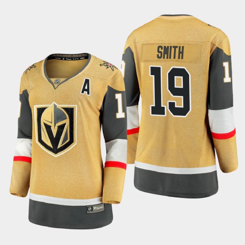 Reilly Smith