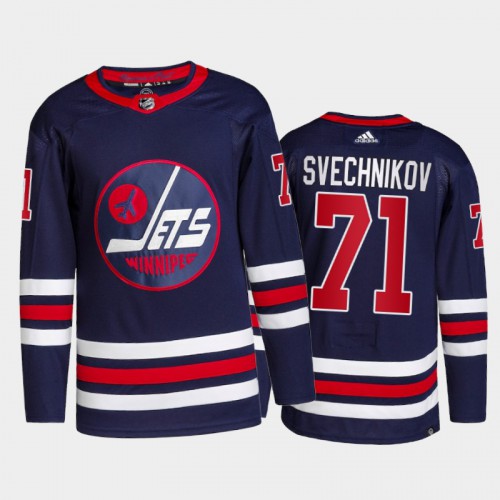 Adidas Winnipeg Jets #71 Evgeny Svechnikov Men's 2021-22 Alternate Authentic Jersey - Navy Men's