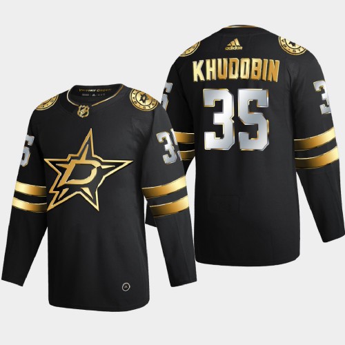 Dallas Dallas Stars #35 Anton Khudobin Men's Adidas Black Golden Edition Limited Stitched Jersey Men's