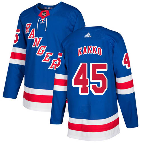 Adidas New York Rangers #45 Kappo Kakko Royal Blue Home Authentic Stitched Youth Jersey Youth