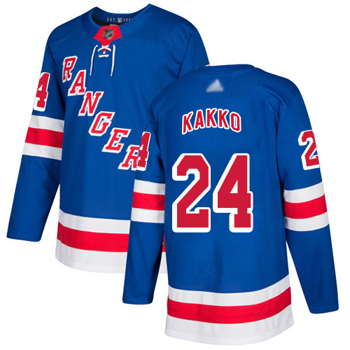 Adidas New York Rangers #24 Kaapo Kakko Royal Blue Home Authentic Stitched Youth Jersey Youth