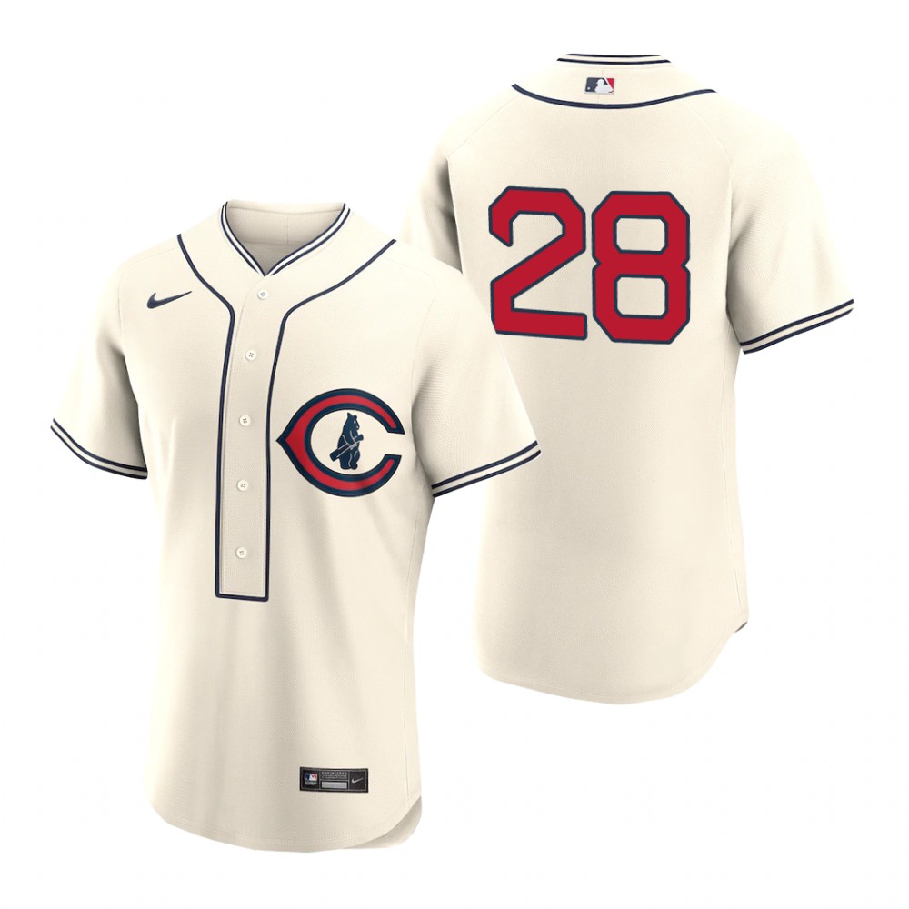 Chicago Cubs #28 Kyle Hendricks Men's 2022 Field Of Dreams Authentic Jersey - Cream