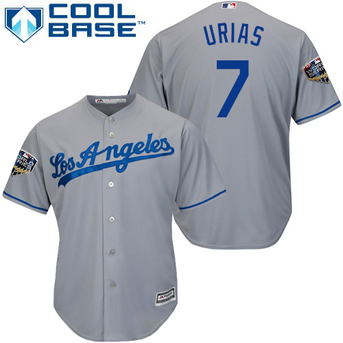 Los Angeles Dodgers #7 Julio Urias Grey Cool Base 2018 World Series Stitched Youth Jersey Youth