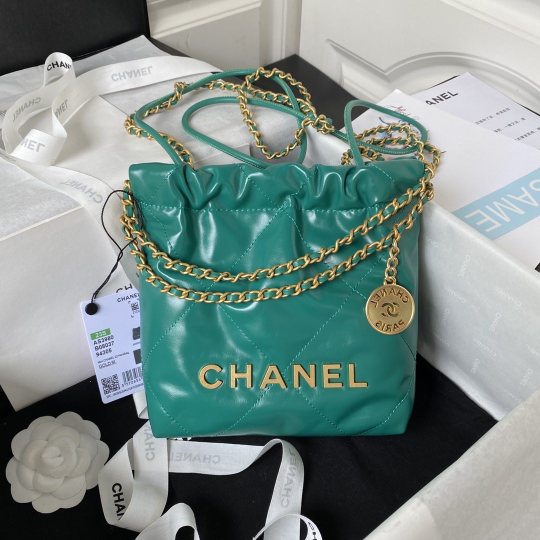 Chanel AS3980 Bag