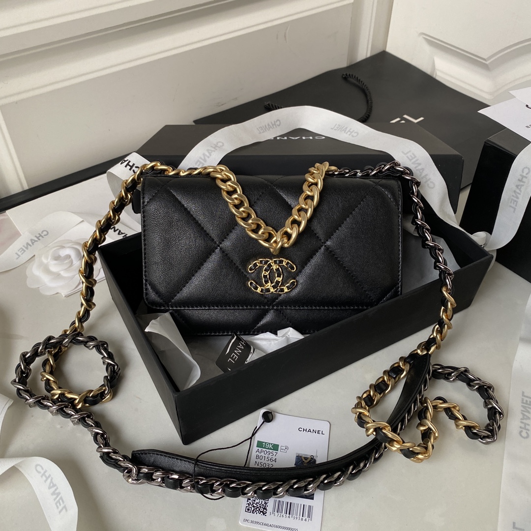 chanel bag styles