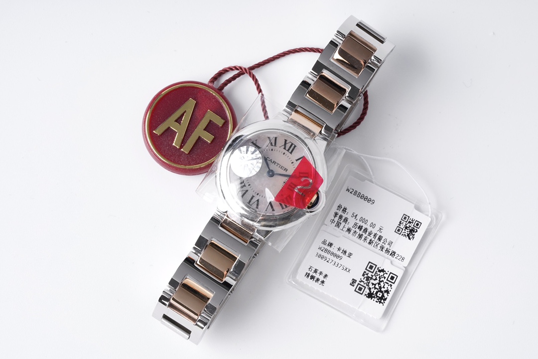 Cartier 28mmW2BB0009 ladies watch!