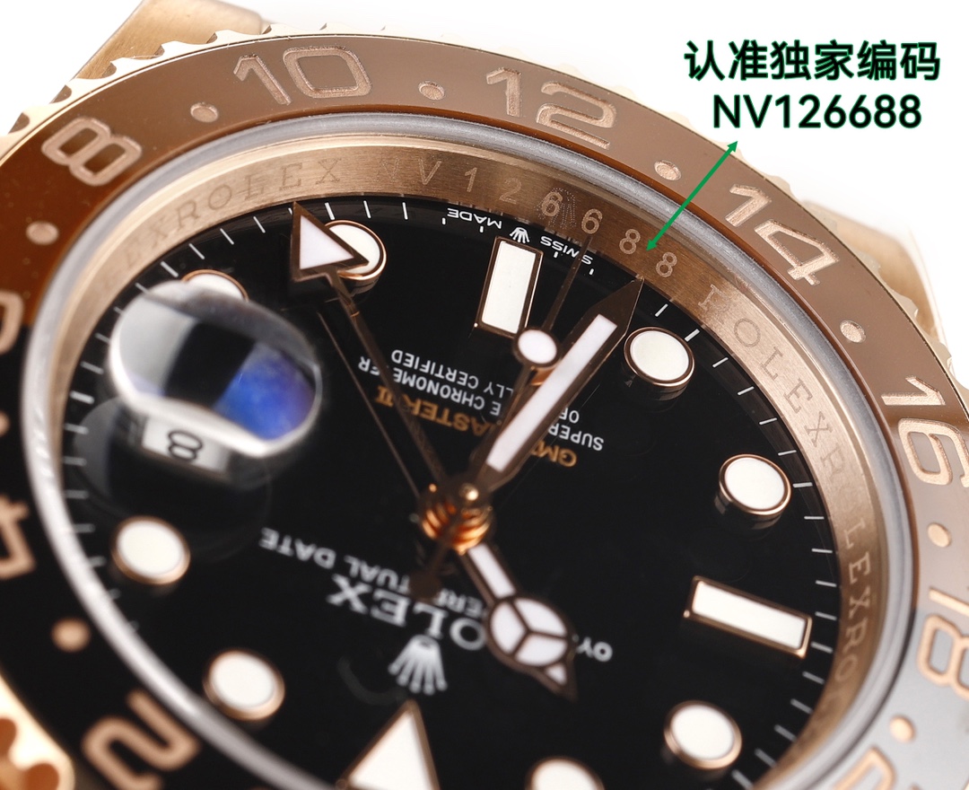 Rolex Greenwich m126711chnr-0002