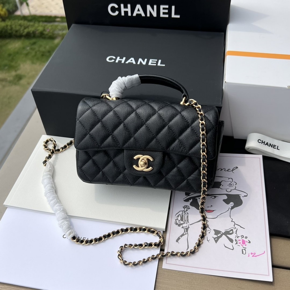 Chanel 165558 Advanced Bag
