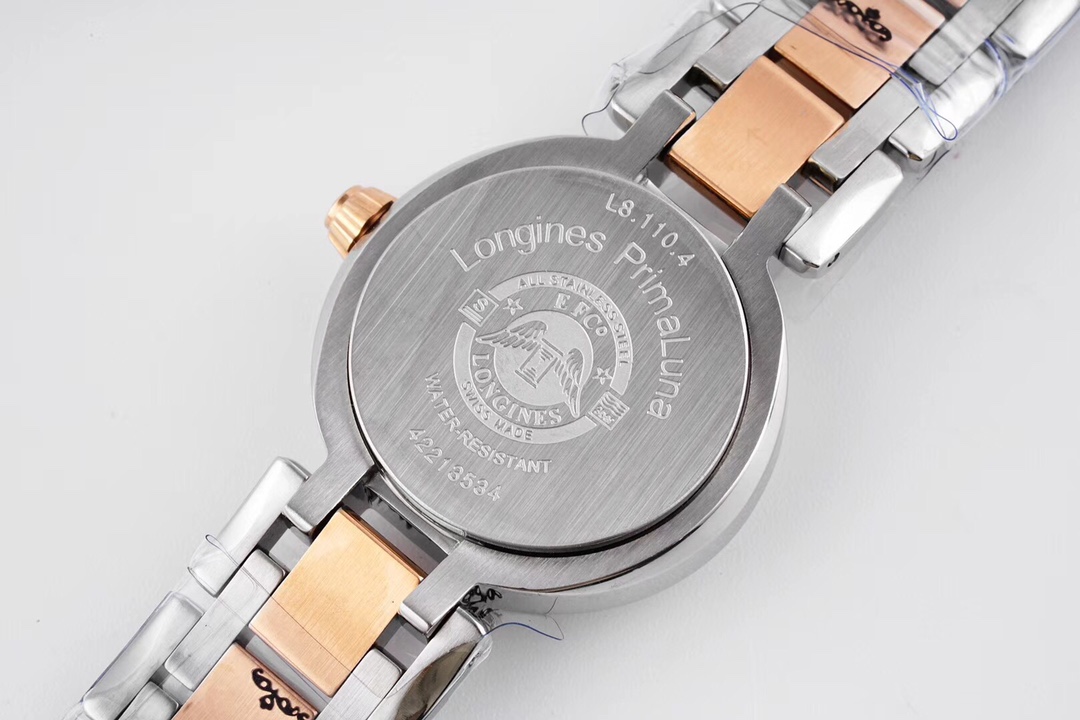 Longines Xinyue series watch.