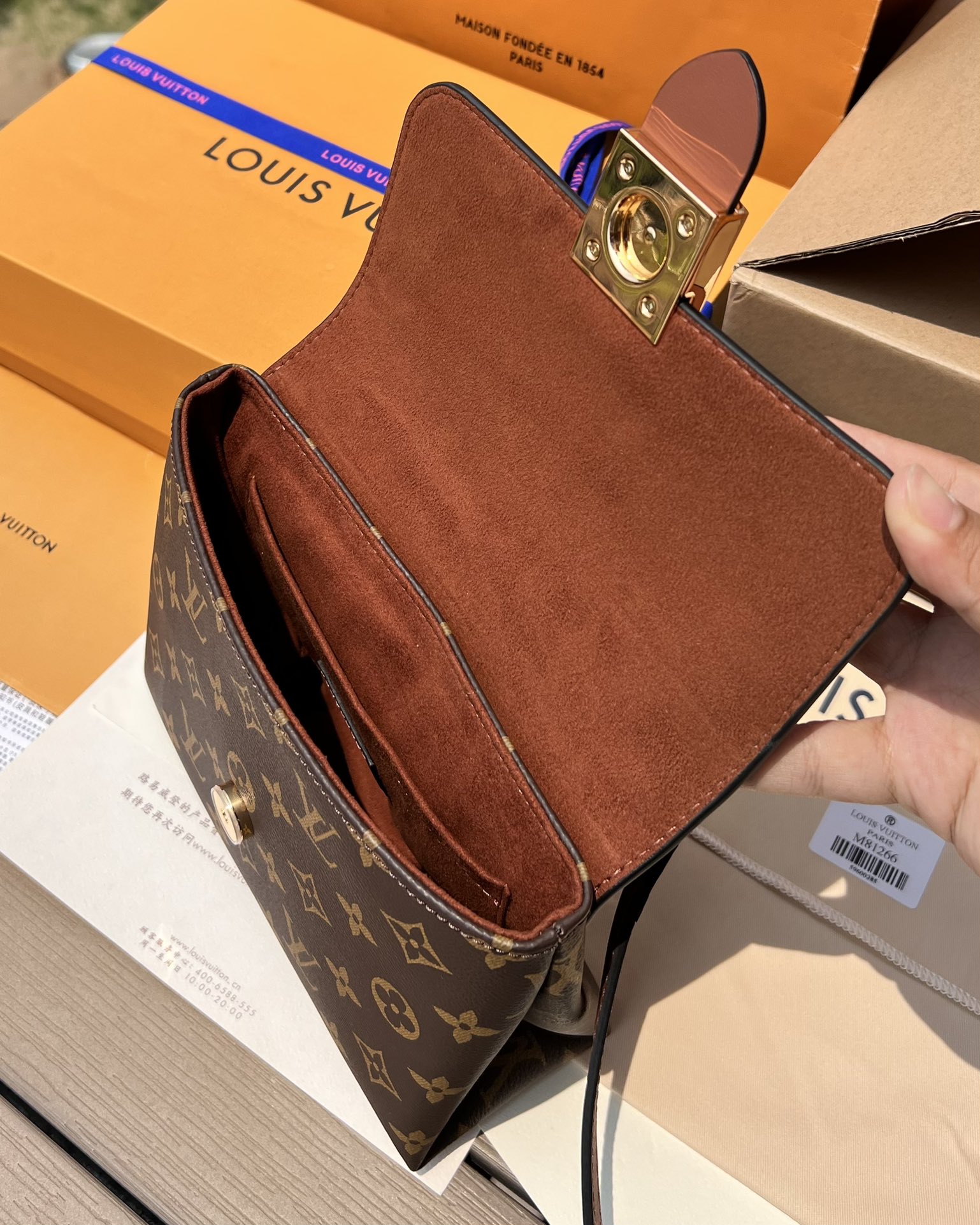 LV164848 bag