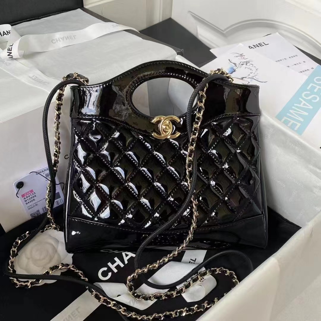 Chanel AS4133 bag