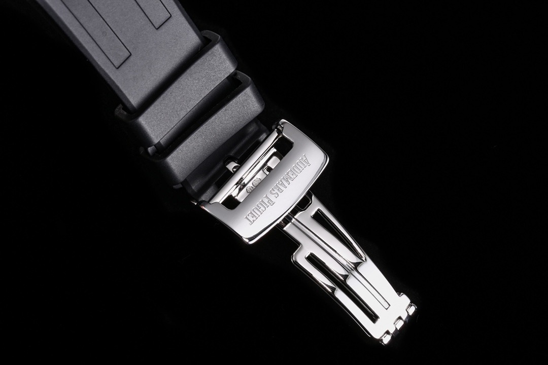 Audemars Piguet Royal Oak 