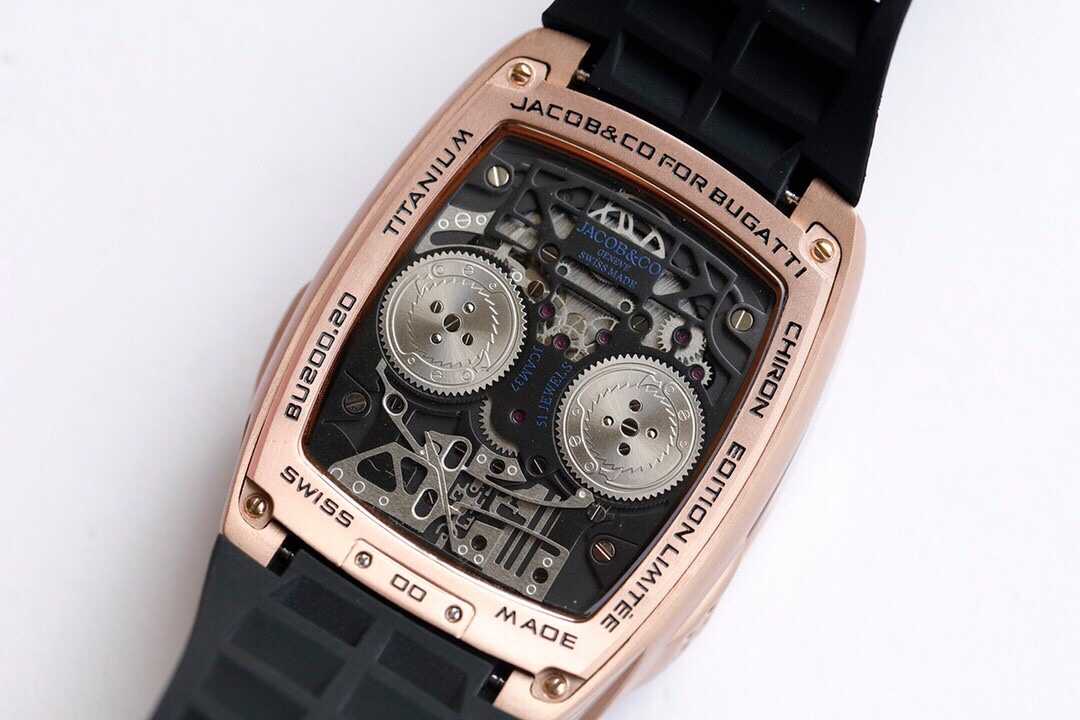 Bugatti Veyron and JACOB&CO (Czech Leopard) launch - Tourbillon watch 🎮