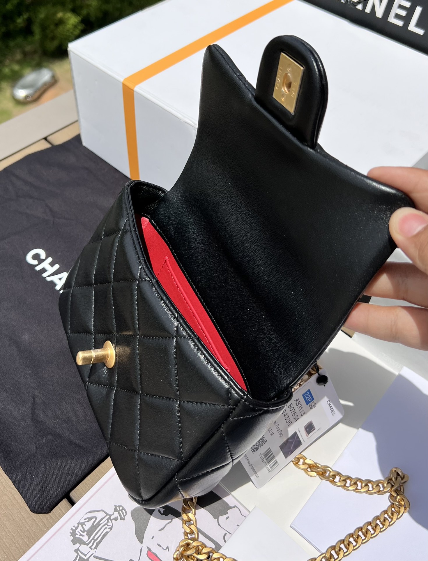 Chanel 165568 Advanced Bag