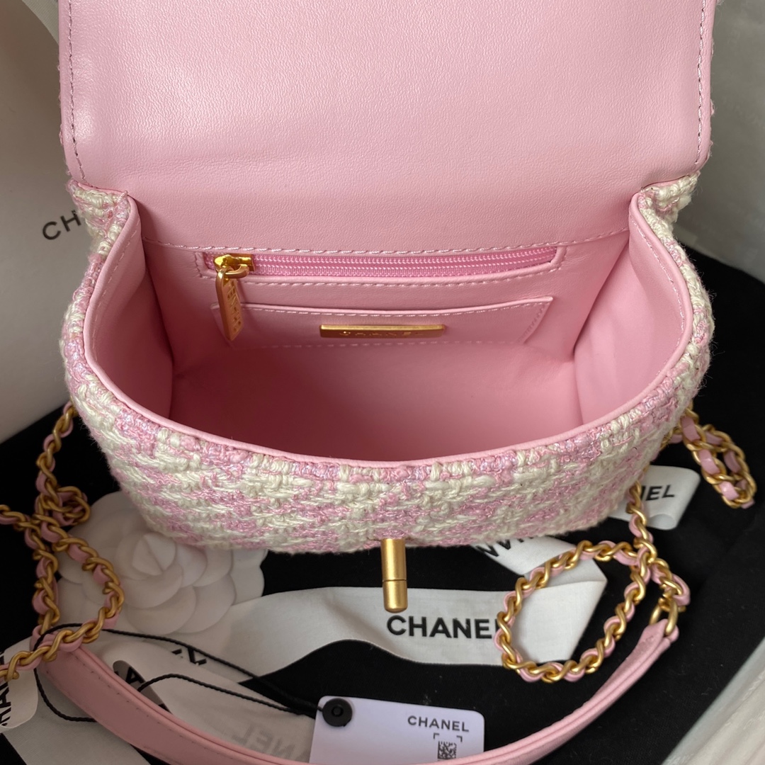 Chanel AS4035 bag