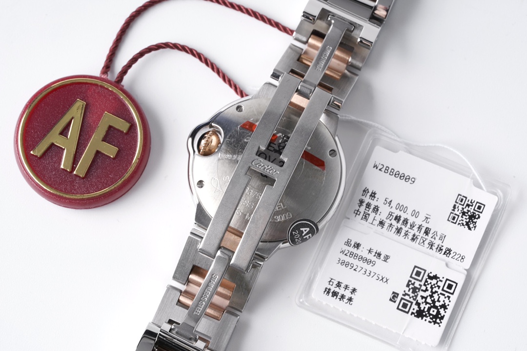 Cartier 28mmW2BB0009 ladies watch!