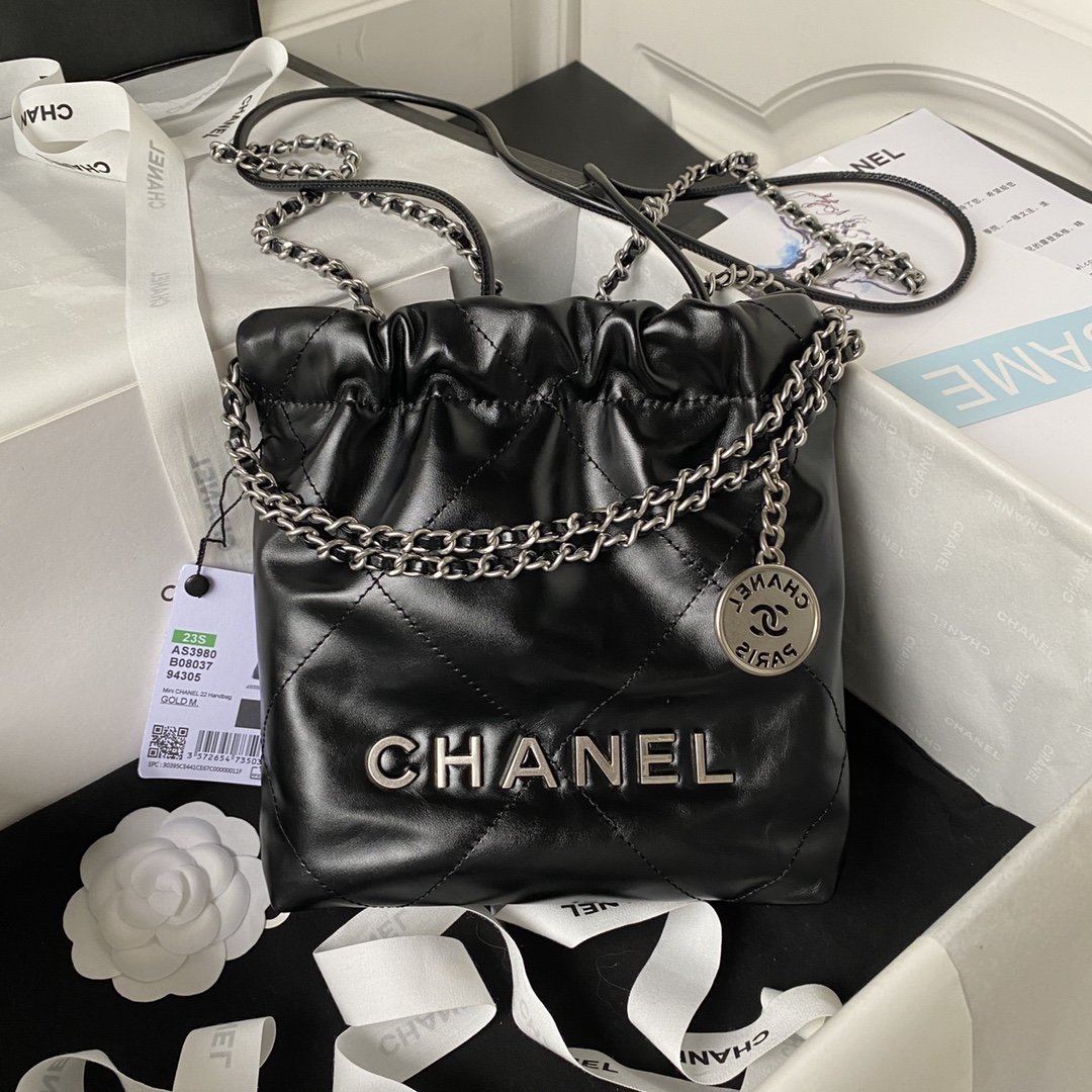 Chanel AS3980 Bag