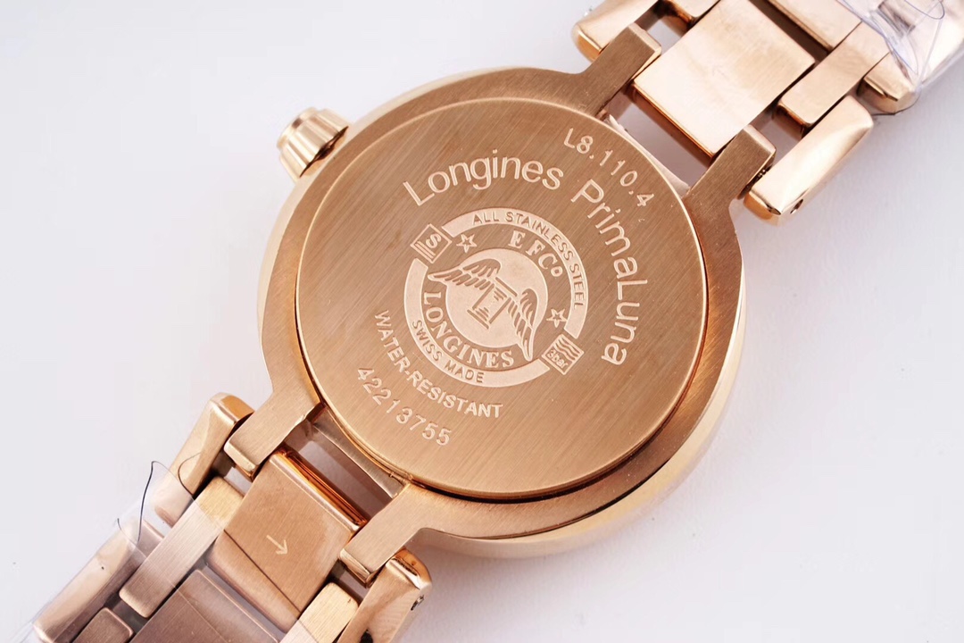 Longines Xinyue series watch.