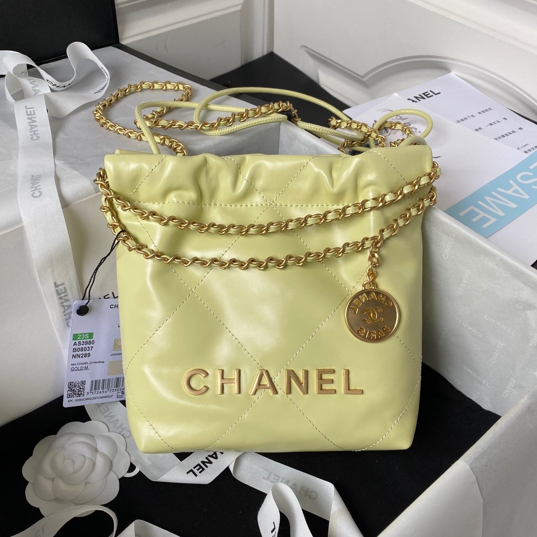 Chanel AS3980 Bag
