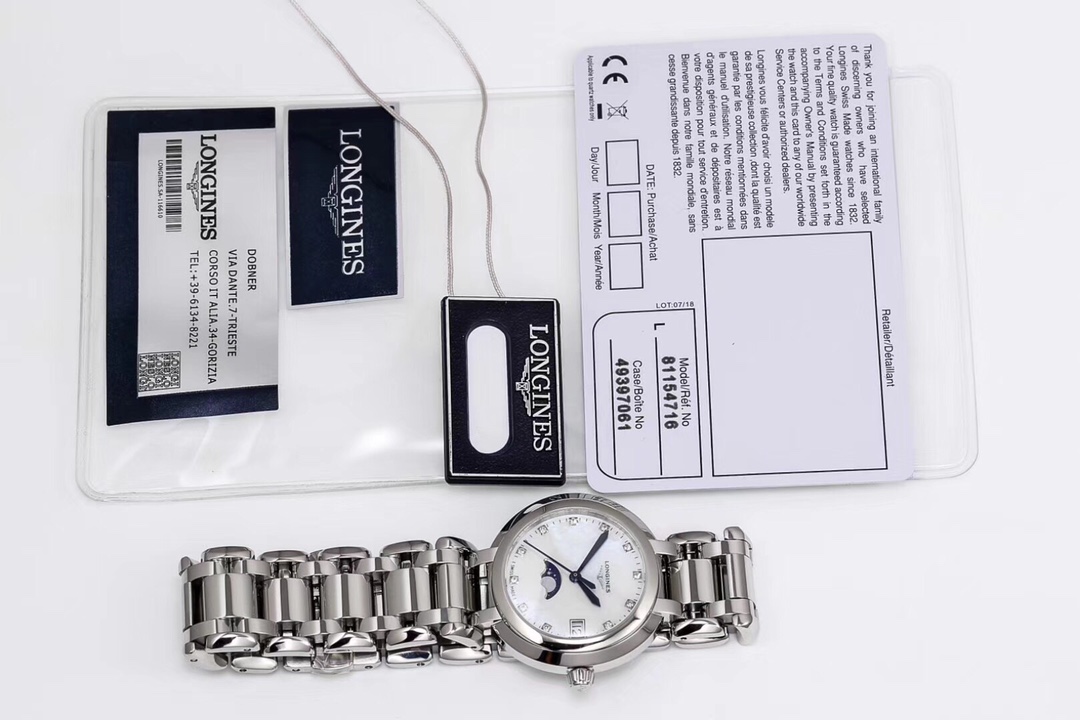 The Longines Heart Moon series moon phase watch