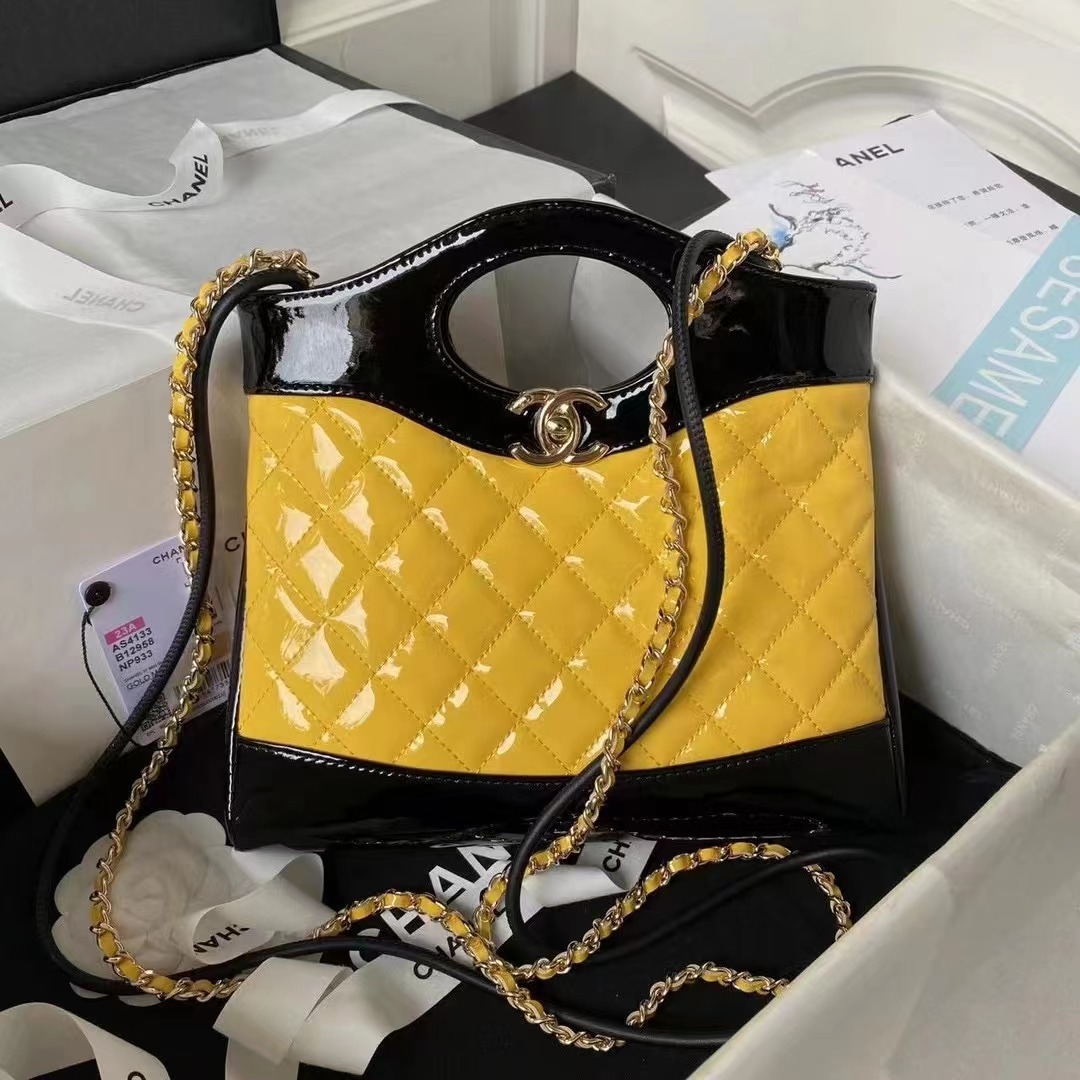 Chanel AS4133 bag