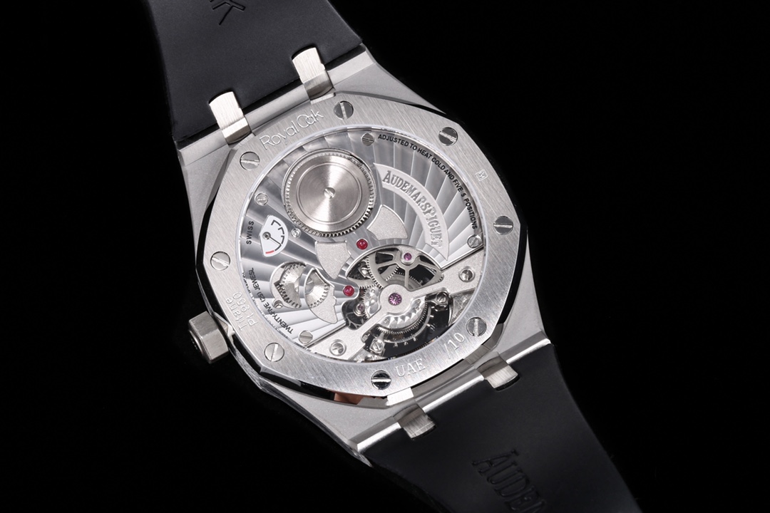 Audemars Piguet Royal Oak 