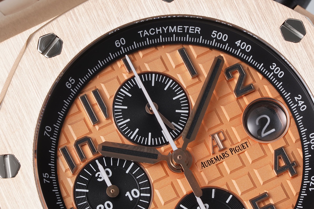 The Audemars Piguet Royal Oak Offshore 26470OR series watch