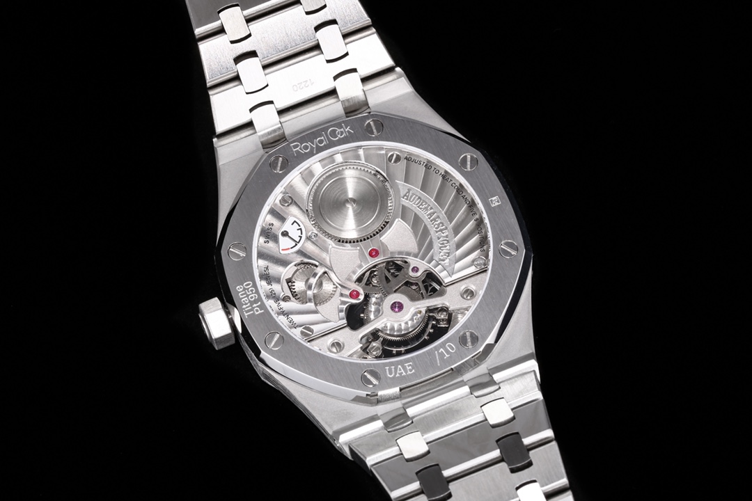 Audemars Piguet Royal Oak 