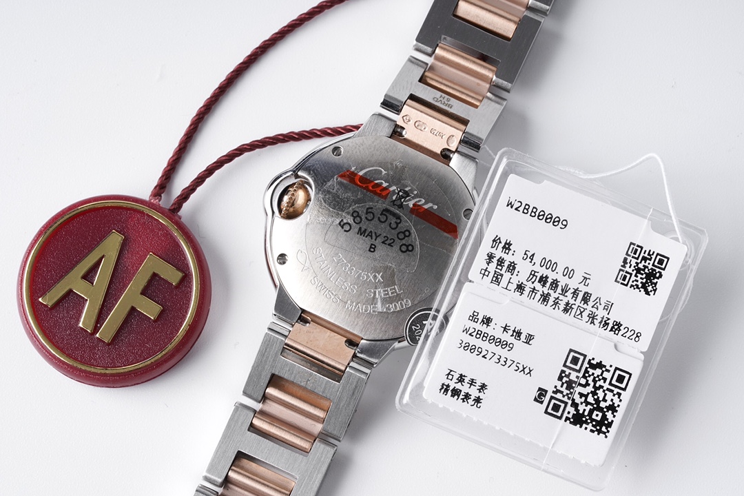 Cartier 28mmW2BB0009 ladies watch!