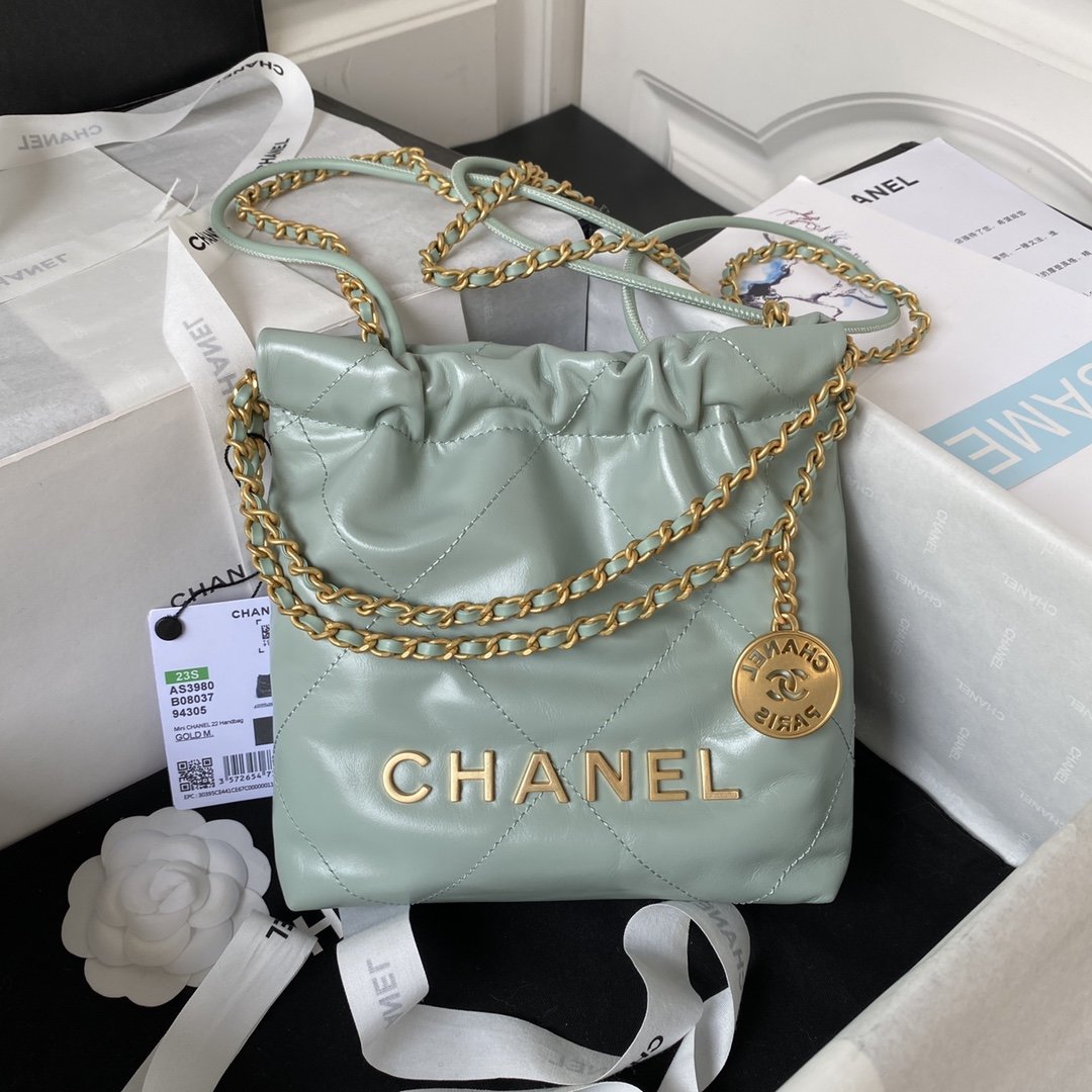 Chanel AS3980 Bag