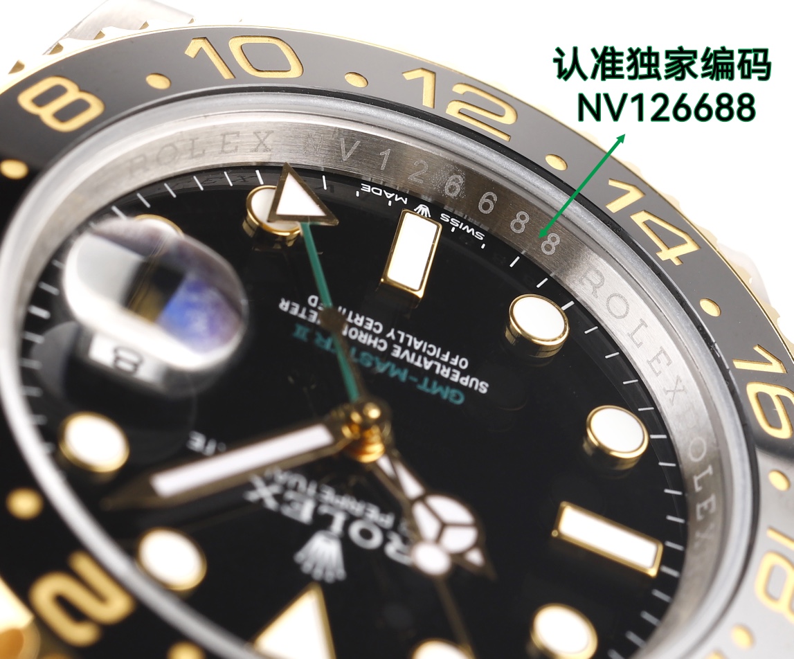 Rolex Greenwich 116718-LN-78208 black plate