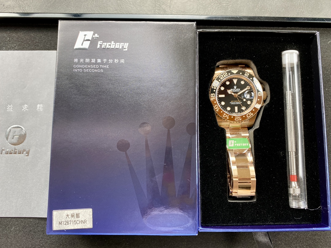 Rolex Greenwich m126715chnr-0001