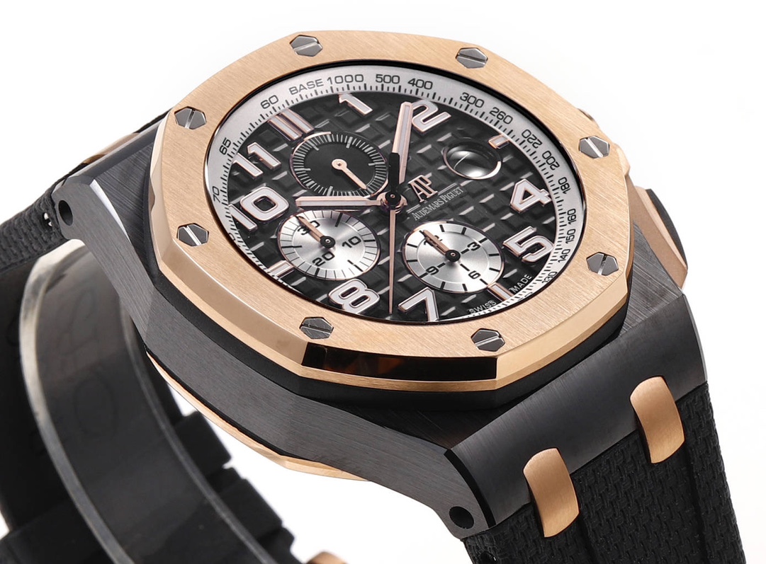 Audemars Piguet Royal Oak Offshore 26238 series 42mm watch