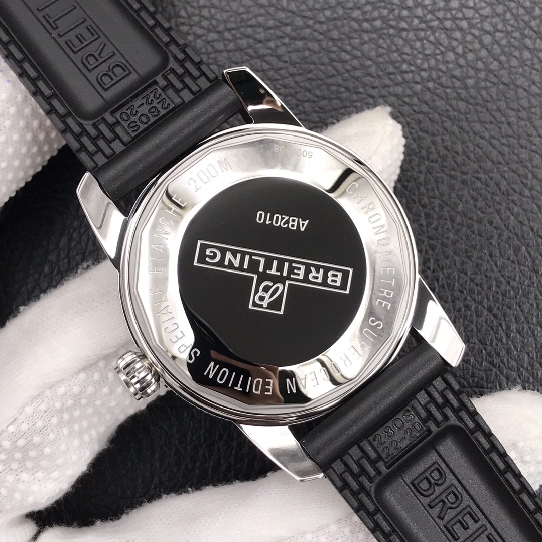 Breitling family - the Super Ocean Culture II 42mm watch