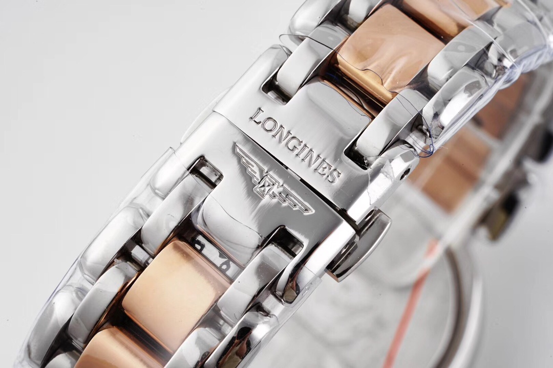 Longines Xinyue series watch.