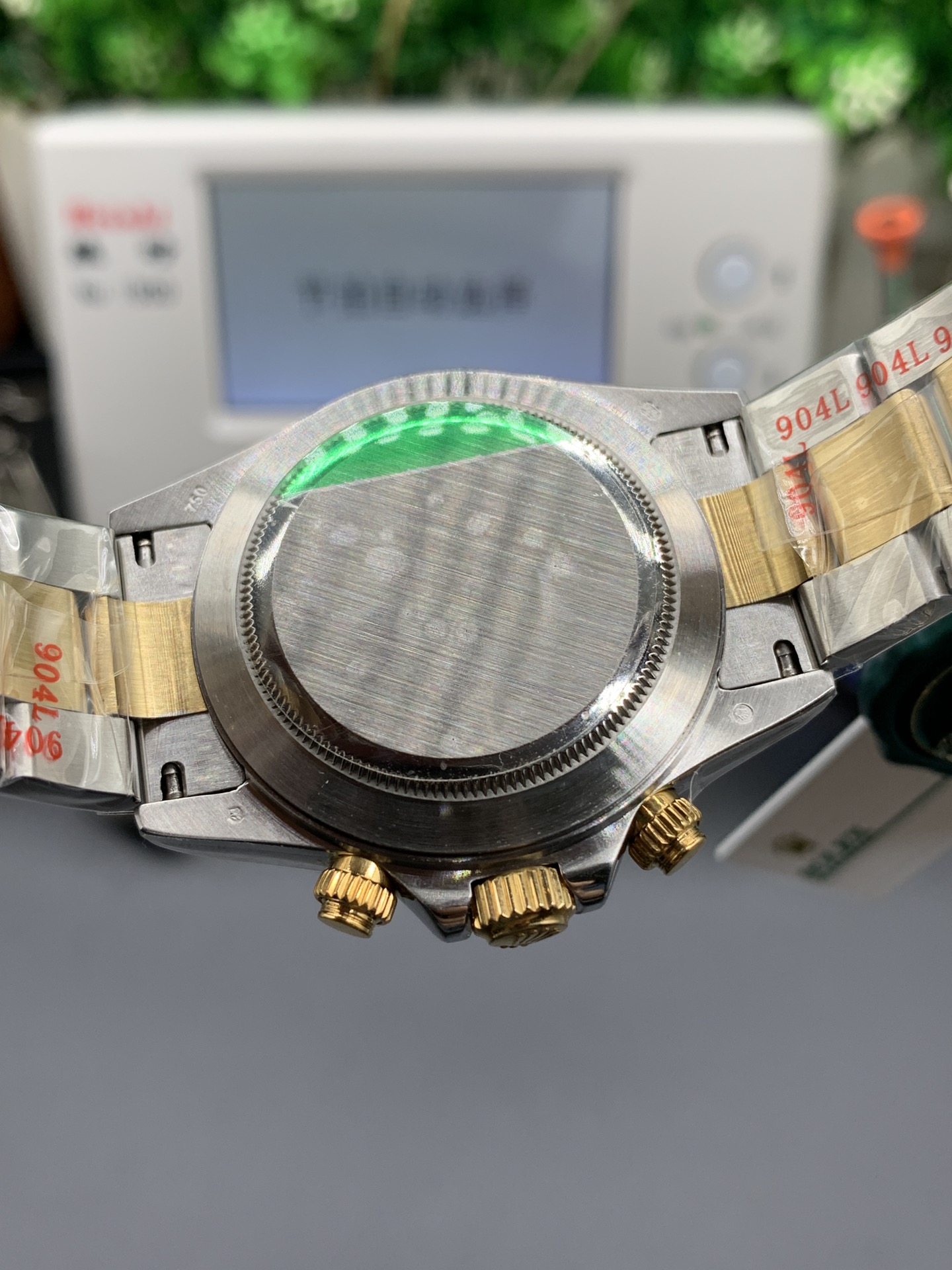 Rolex Daytona Meteorite 1116506