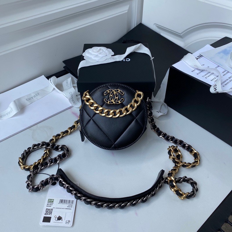 Chanel AP0945 bag