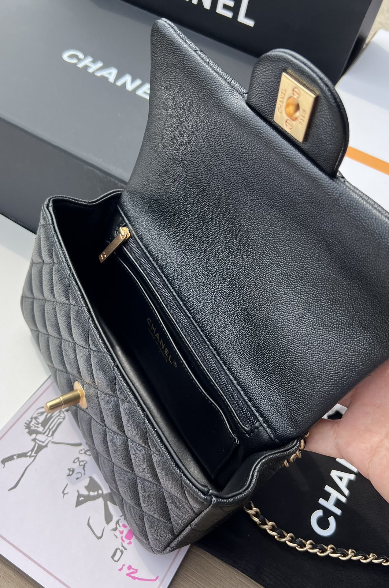 Chanel 165558 Advanced Bag