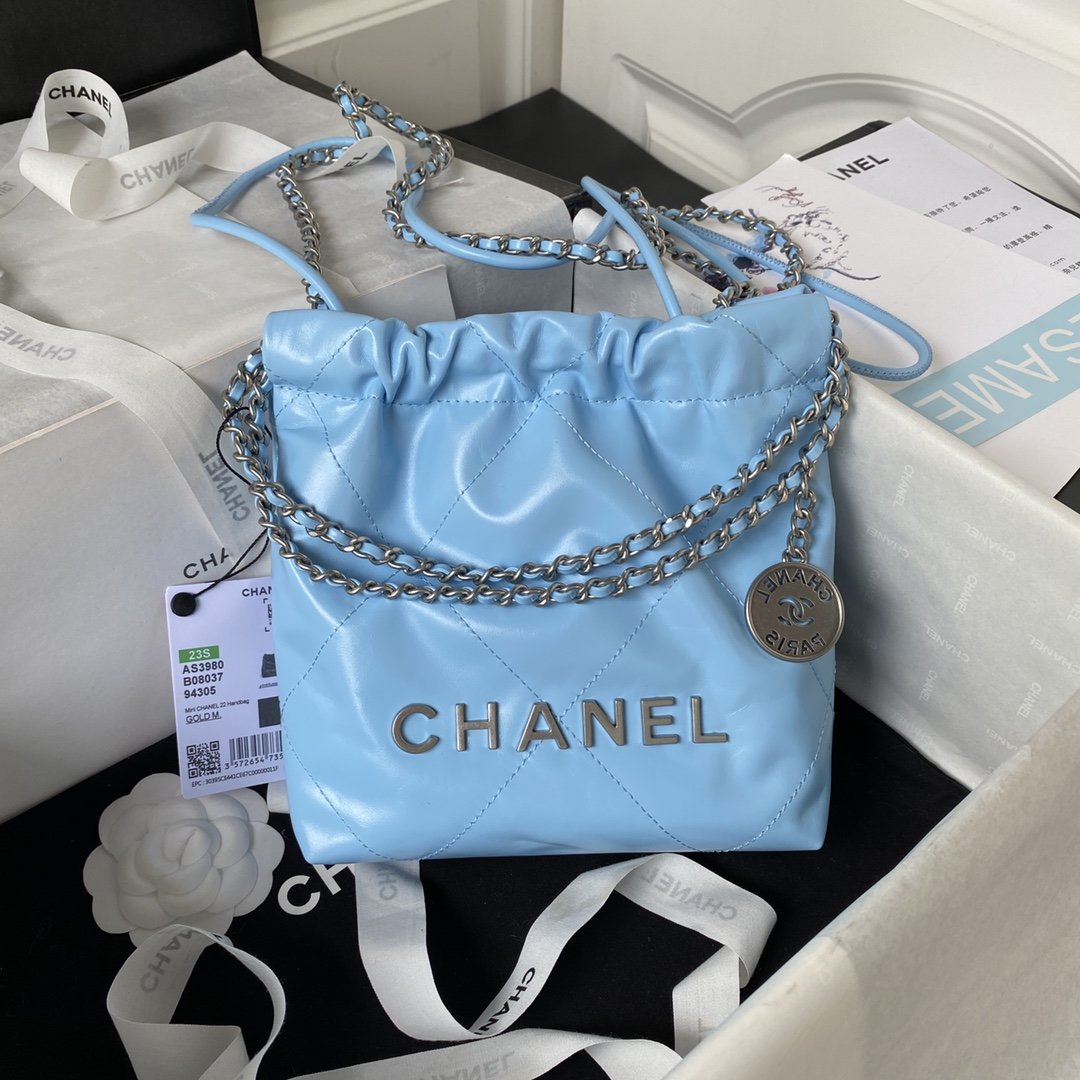 Chanel AS3980 Bag
