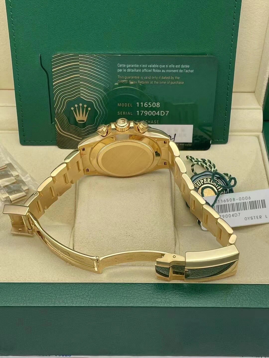 Rolex Cosmograph Daytona 116516