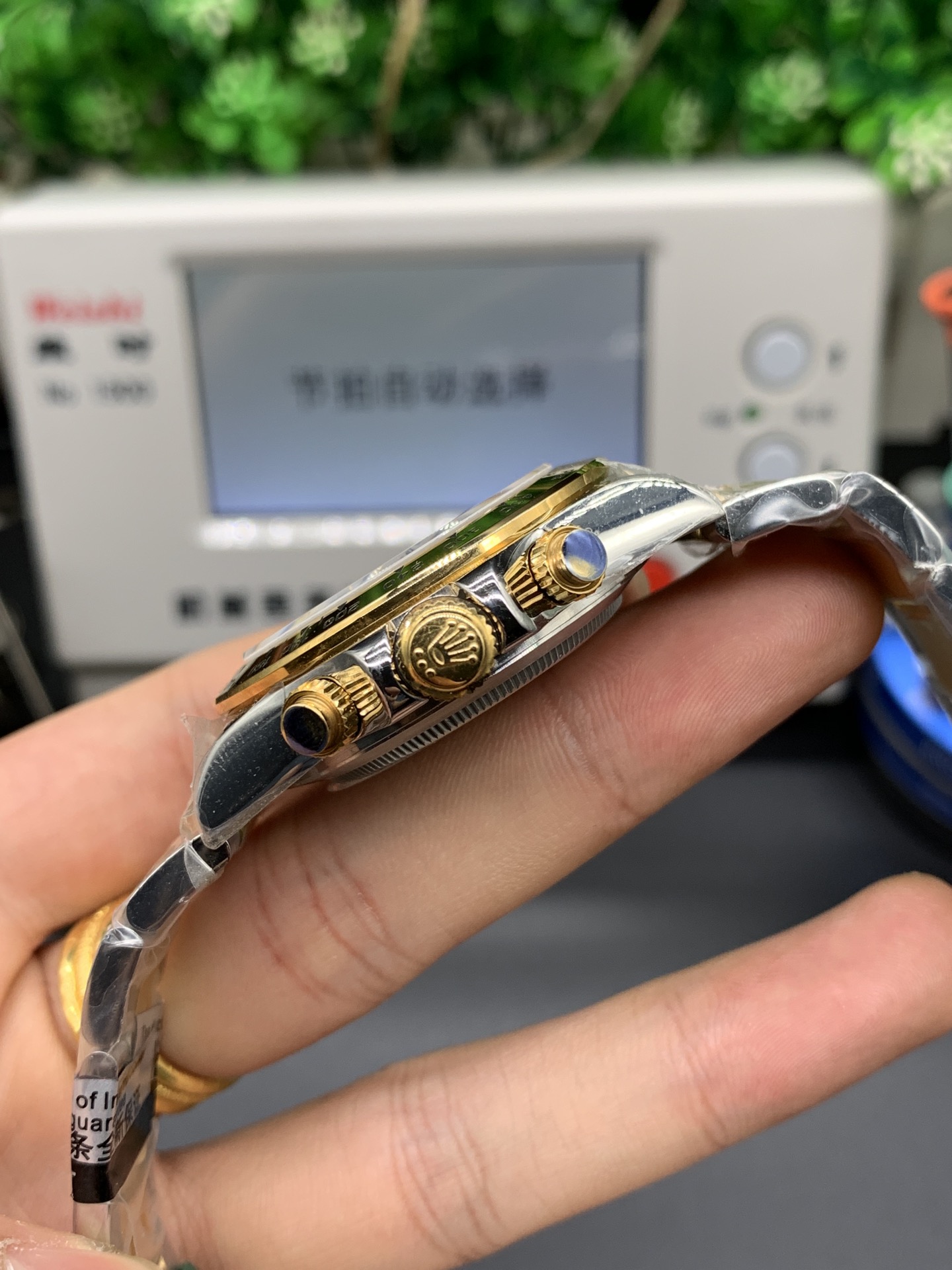 Rolex Daytona Meteorite 1116506