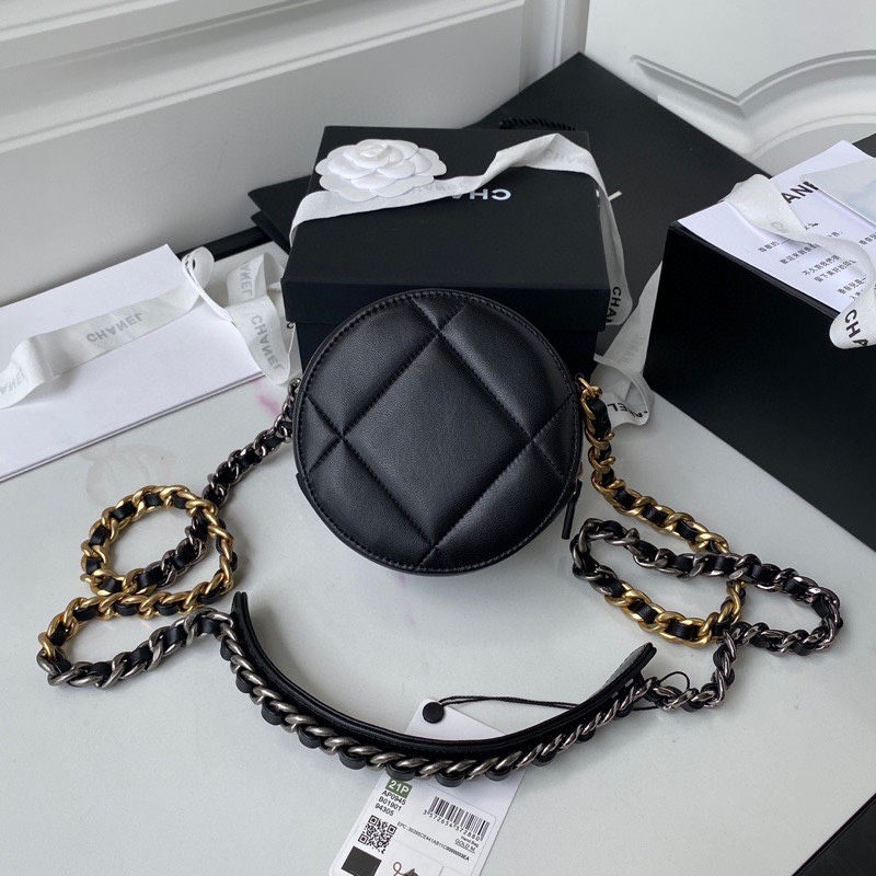 Chanel AP0945 bag
