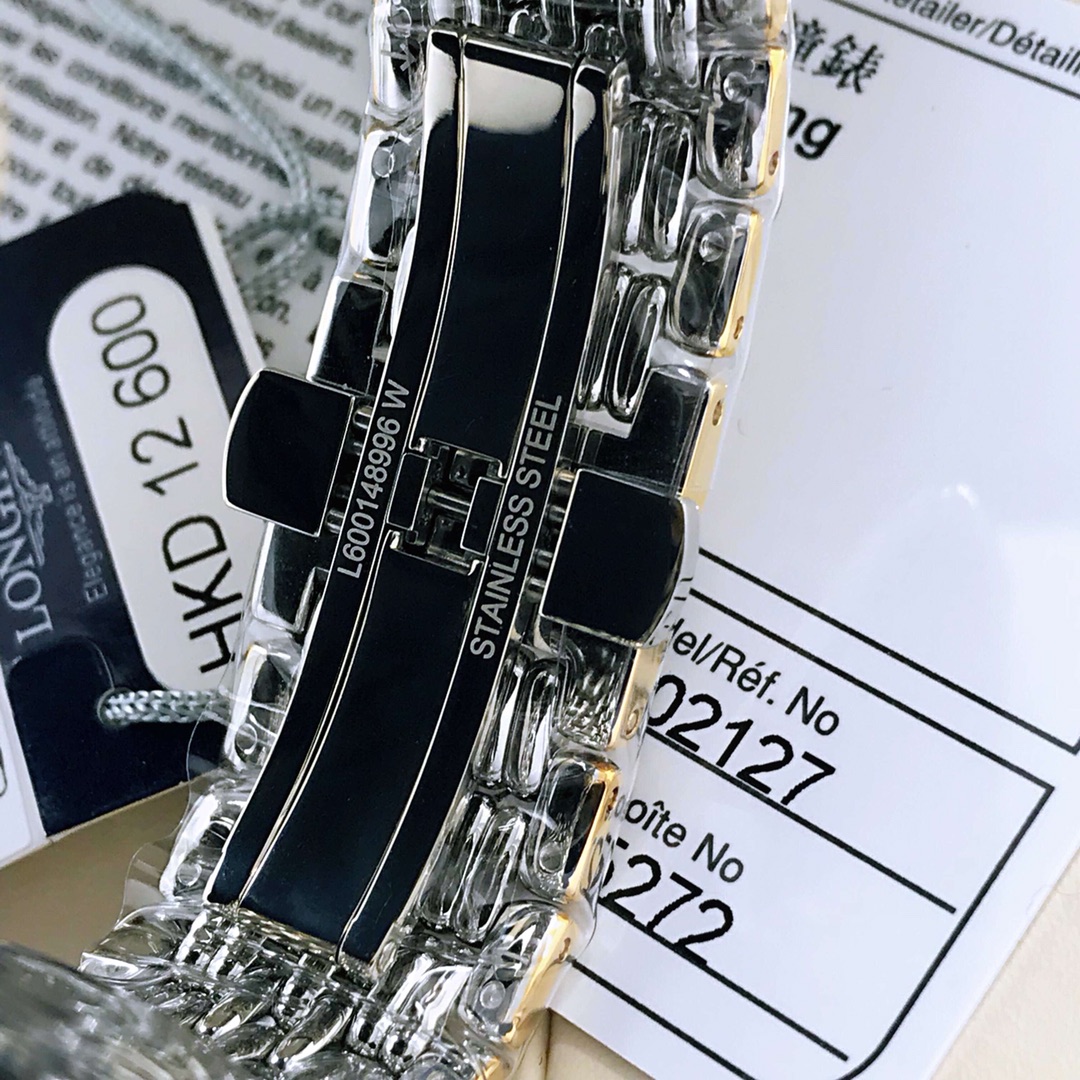 Longines  Jialan Classic Series