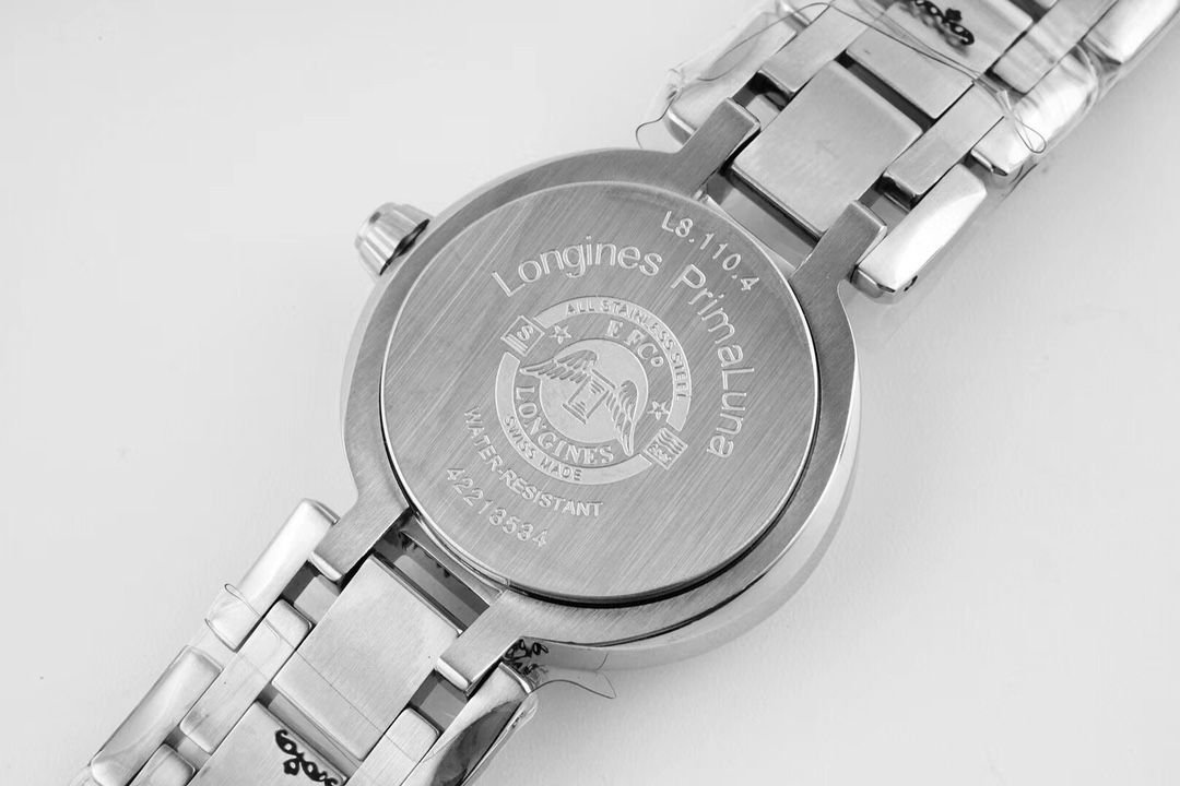 Longines Xinyue series watch.