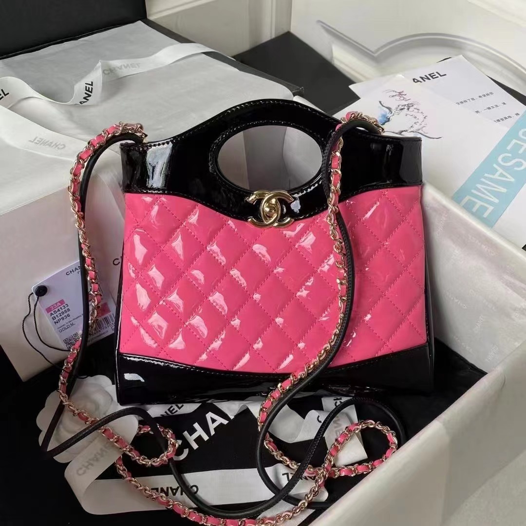 Chanel AS4133 bag