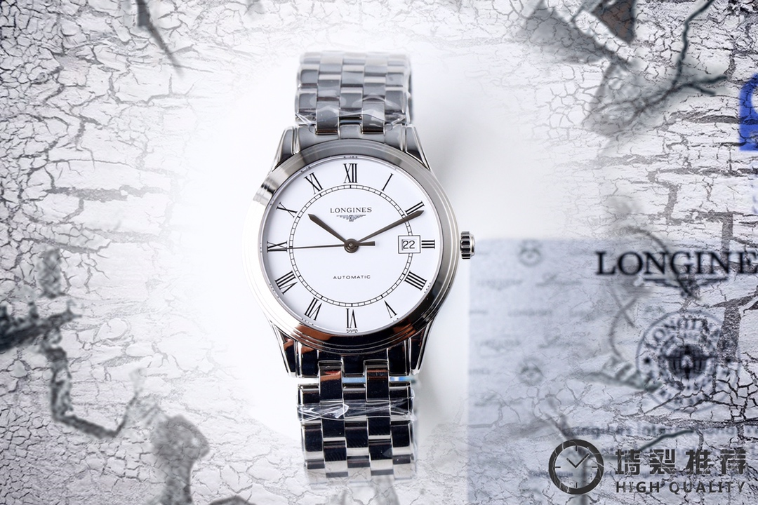 Longines LONGINES