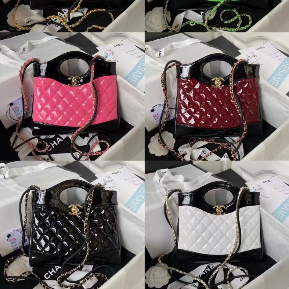 Chanel AS4133 bag