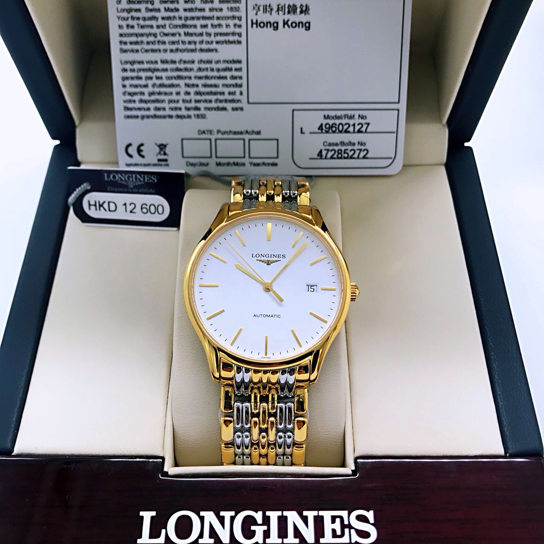 Longines  Jialan Classic Series