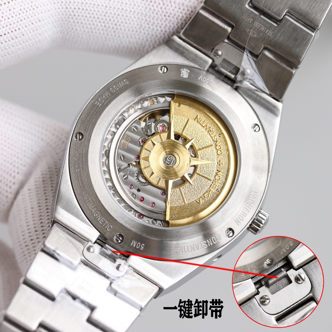 Vacheron Constantin's 4300V/120G-B102